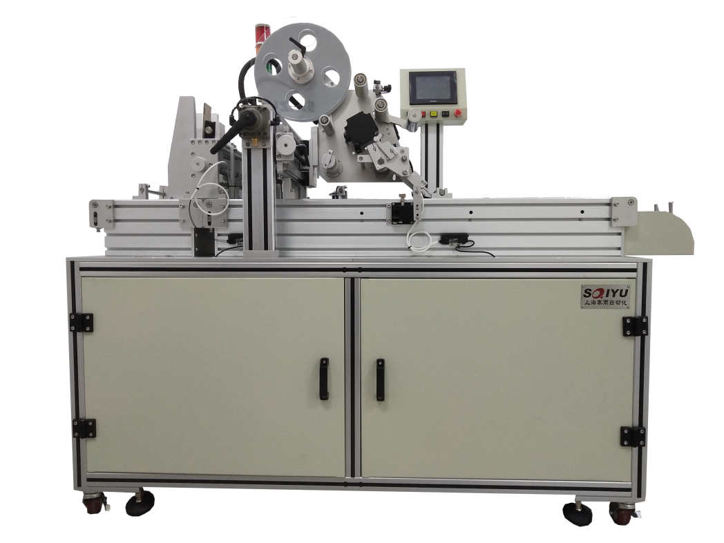 single labelling equipment