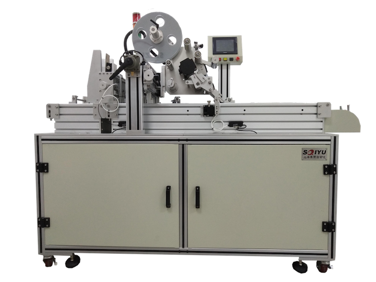 Labelling machine