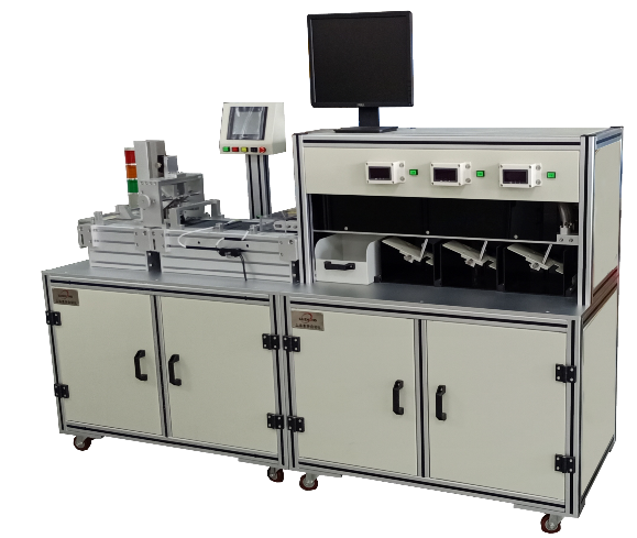 RFID single checking machine