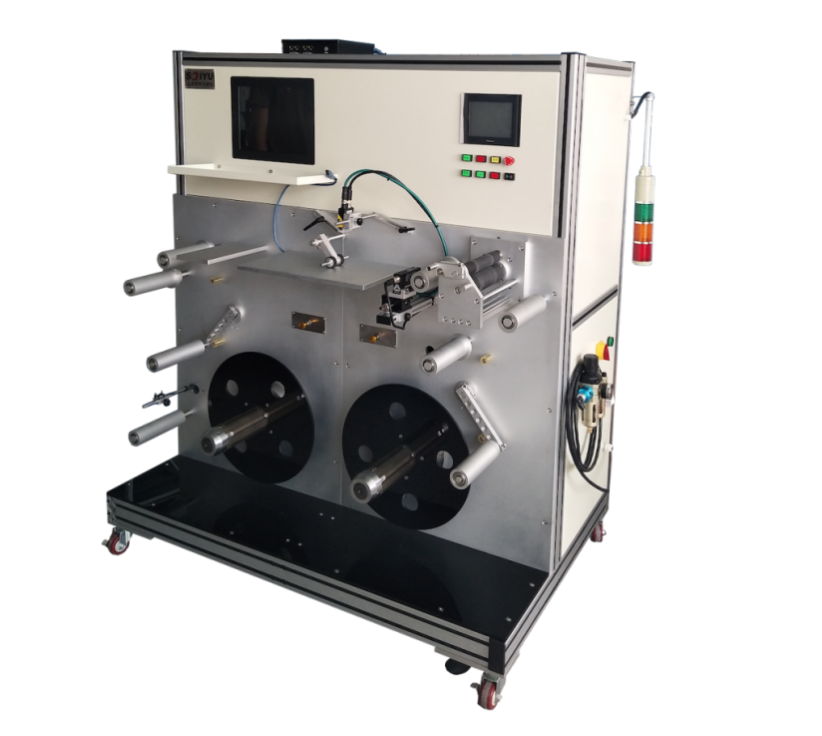 RFID roll cheking machine