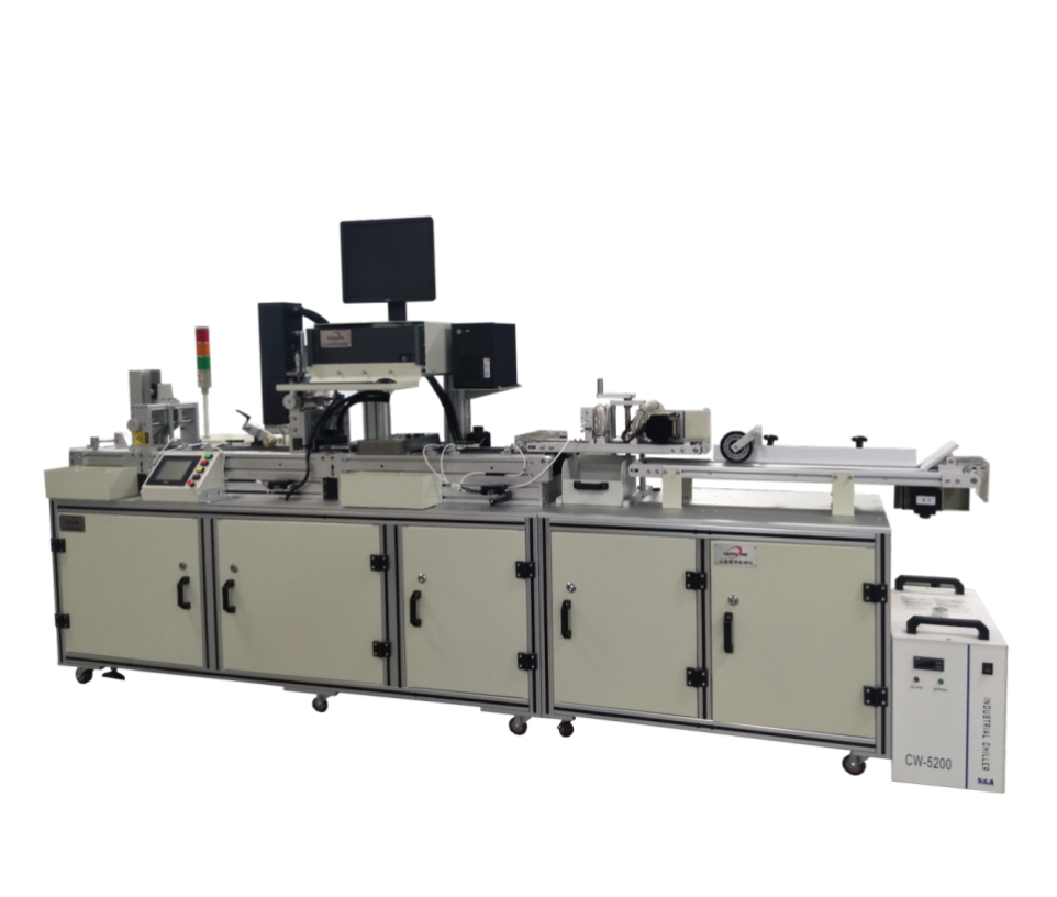 Single encoding inkjet checking  machine