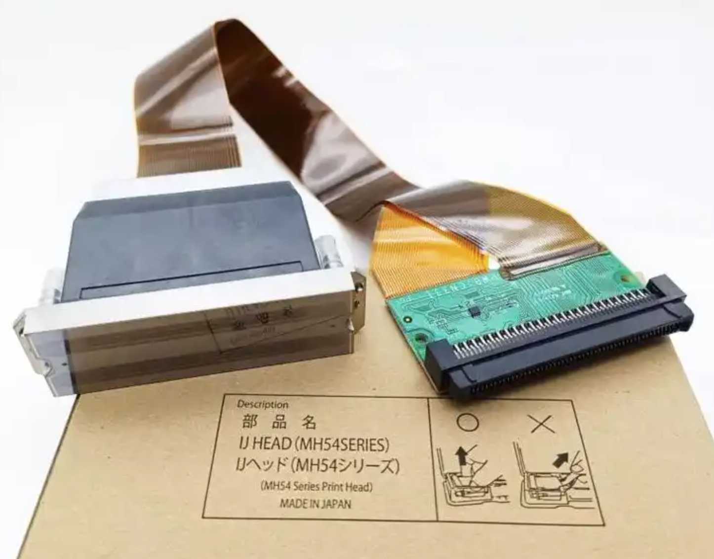 UV G5 ricoh printhead